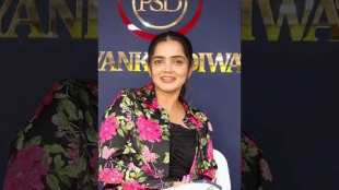 Priyanka Diwate