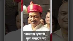 Ajit Pawars amazing reply after performing Aarti at Kasba Ganapati Temple