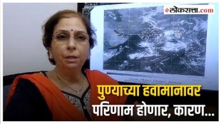 chance of heavy rain in konkan and goa