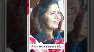 Pankaja Munde