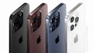 iPhone 15 Pro Max 2