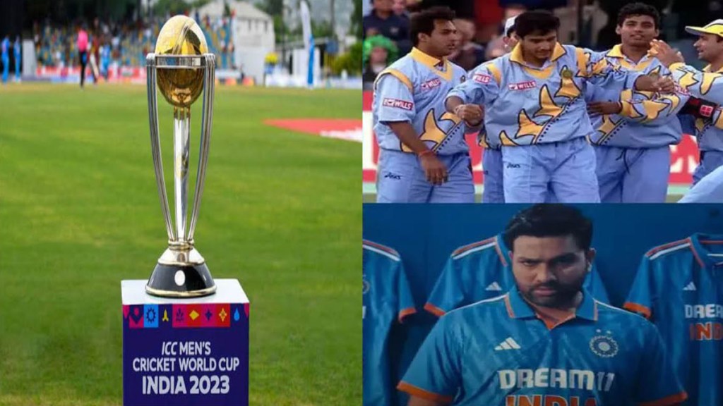 ODI World Cup Jersey: Australian cricket has announced the top 20 World Cup jerseys including two jerseys from Team India ODI World Cup Jersey: Australian cricket has announced the top 20 World Cup jerseys including two jerseys from Team India