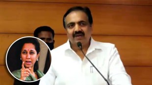 jayant patil and supriya sule