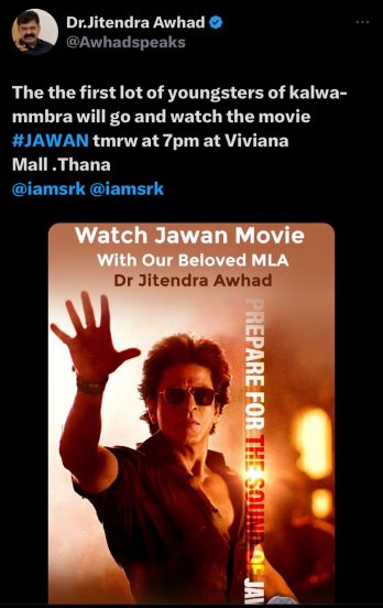 jitendra-awhad1