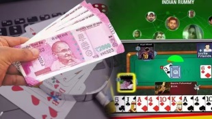 computer operator diverted Gram Panchayat bank balance directly own account online gambling