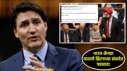 justin trudeau allegation's on india justin trudeau allegation's on india