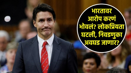 justin trudeau canada prime minister