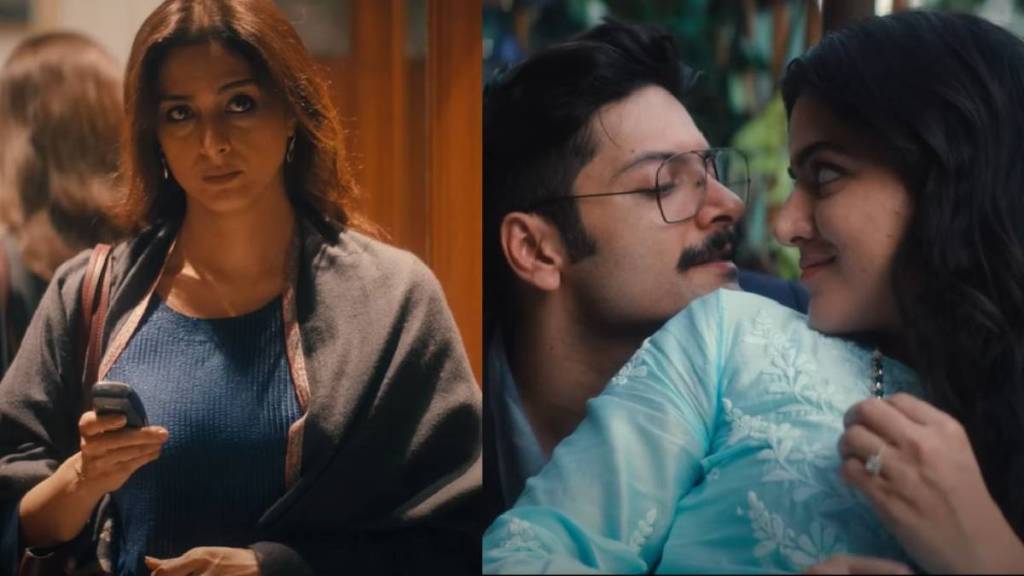 khufiya-trailer