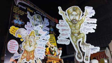 koyta gang decoration in ganesha visarjan procession