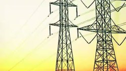 देशातील ७३ औष्णिक विद्युत प्रकल्प जोडणीच्या चार फेऱ्या पूर्ण; वर्षाला ६४२० कोटींची संभाव्य बचत होणे शक्य