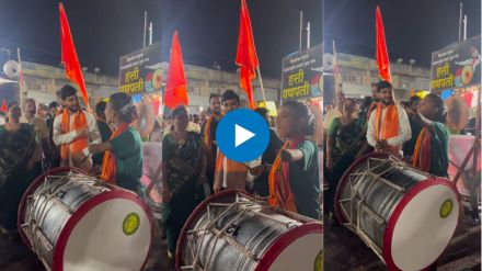 isabled young woman Dhol Vadan with one hand