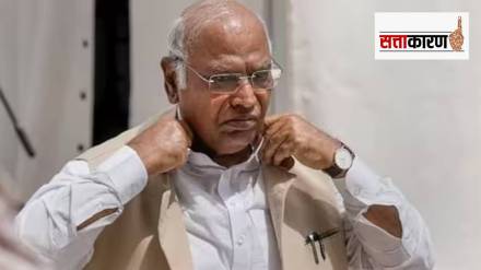 mallikarjun kharge