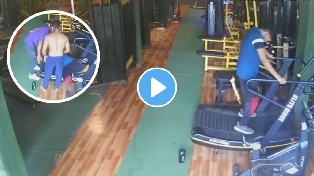 man dies on treadmill by heart attack