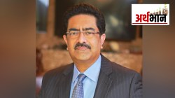 बाजारातील माणसे: कक्षा रुंदावत नेणारा अविरत प्रवास… कुमार मंगलम बिर्ला