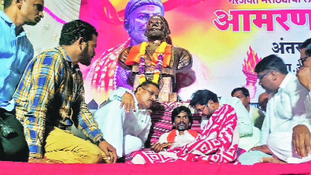 manoj jarange manoj jarange