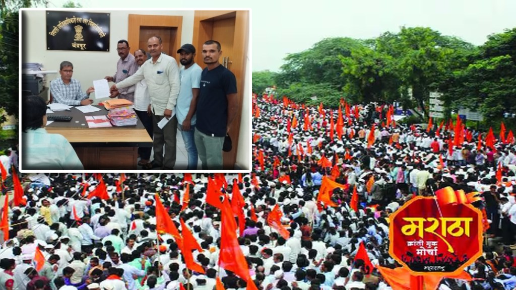 maratha community not be given reservation from OBC category maratha community not be given reservation from OBC category