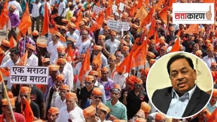 maratha-reservation-narayan-rane