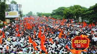Maratha Kranti Morcha
