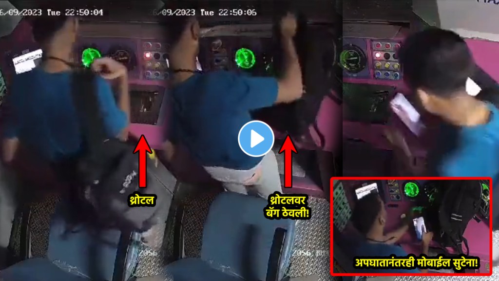 mathura-train-accident-cctv-footage