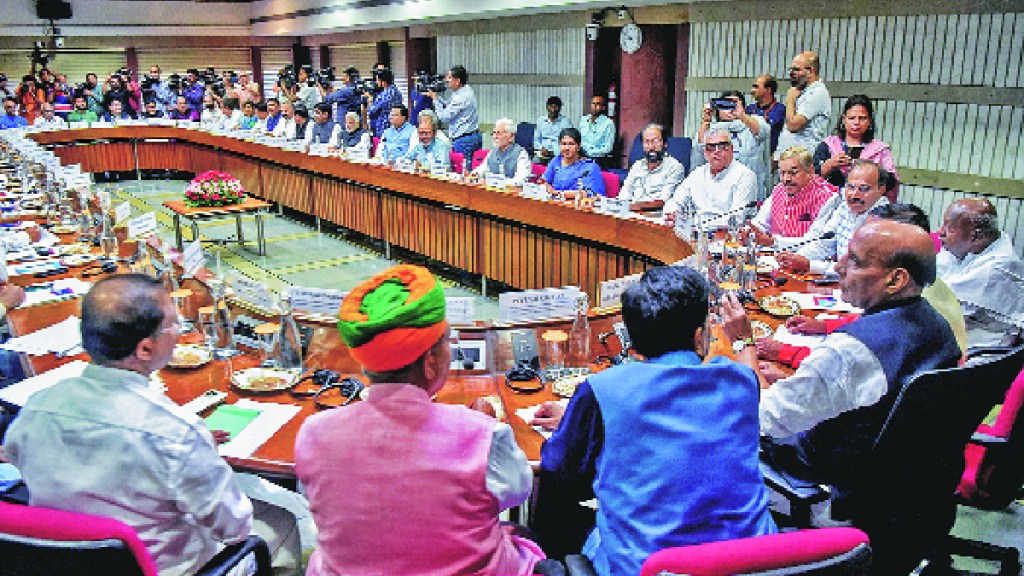 meeting in news sansad bhavan