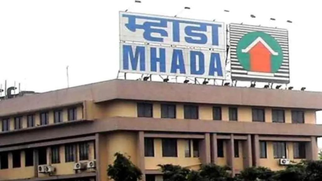 mhada housing