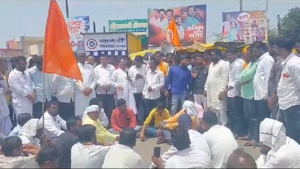 mla Rajendra Shingane mla Rajendra Shingane