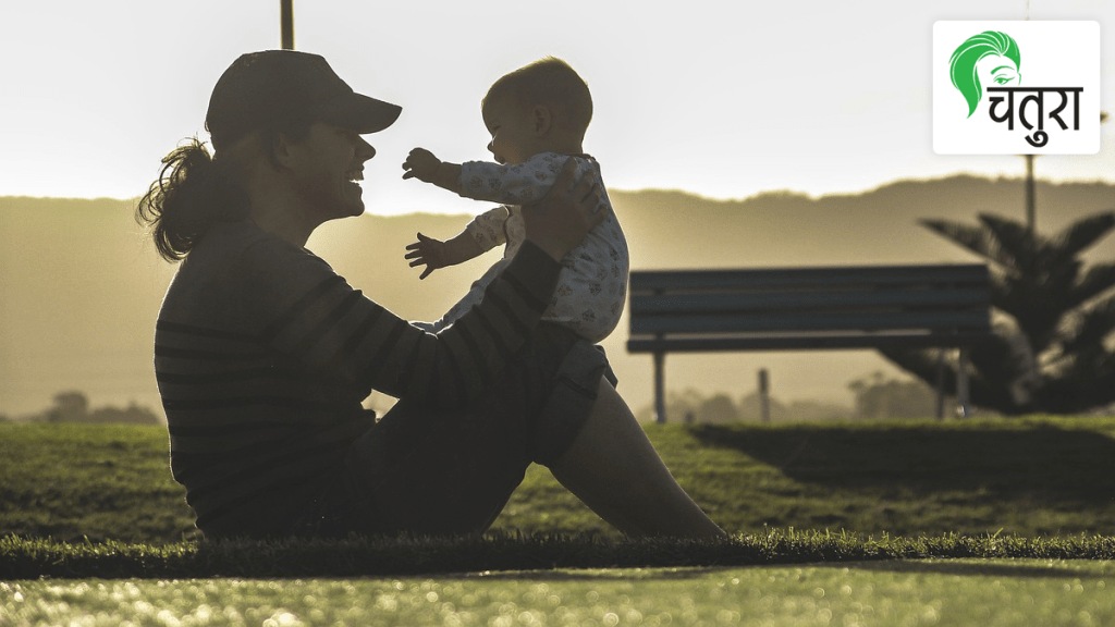 Supreme court decision single mother Birth certificate child Supreme court decision single mother Birth certificate child