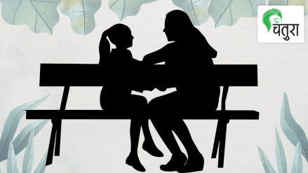 parental care, children life, responsibilities, stress and decisions