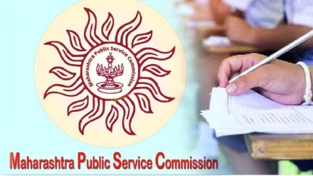 mpsc