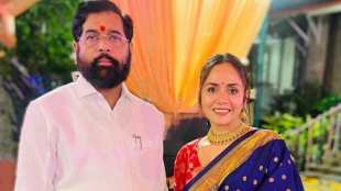 mruta with eknath shinde
