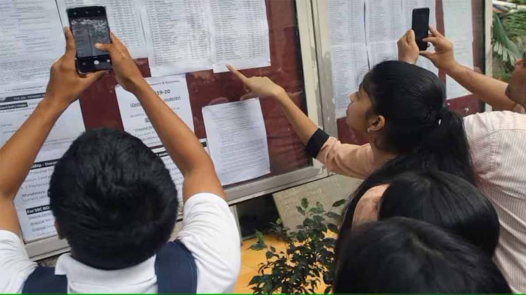 students to get fyjc admissions in september