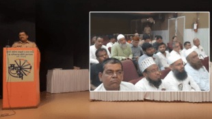 Navi mumbai police requested Muslim community avoid untoward incident Eid-e-Milad Ganapati Visarjan coming at the same time