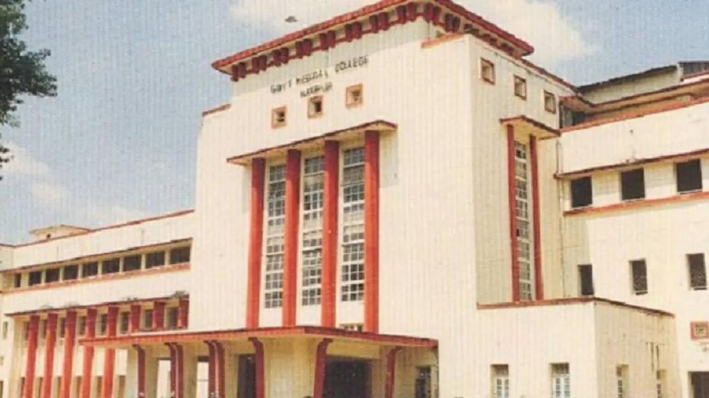 nagpur medical college nagpur medical college