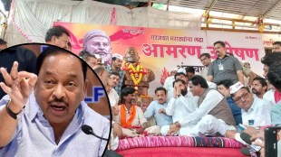 narayan rane talk maratha reservation