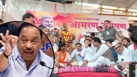narayan rane talk maratha reservation