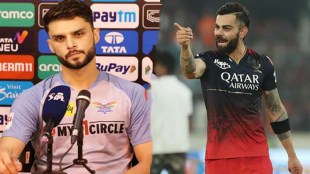 World Cup 2023: Afghanistan announces 15-man squad for World Cup 2023 Naveen-Ul-Haq returns