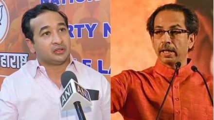 nitesh rane and uddhav thackeray