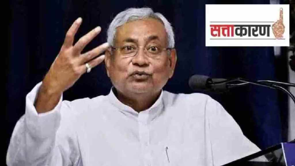 nitish kumar