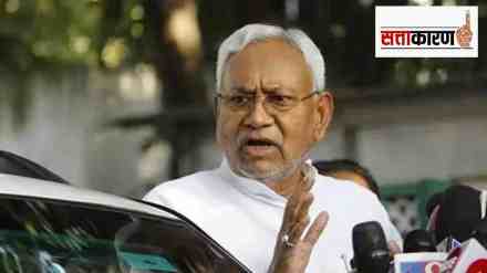 nitish kumar nitish kumar