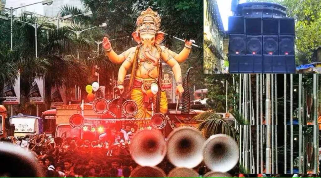 noise during ganesh immersion processions