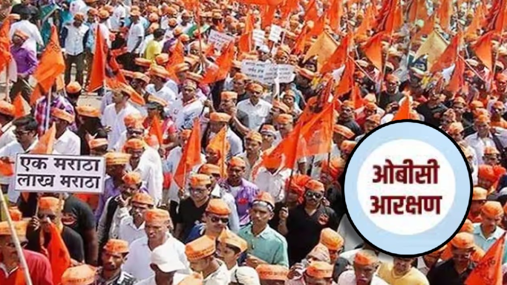 National OBC Federation, maratha reservation GR, state government, Kunbi certificate, Maratha community
