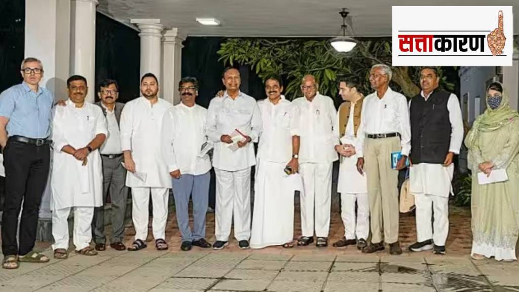 opposition_meeting