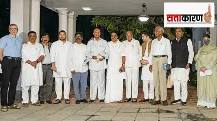 opposition_meeting