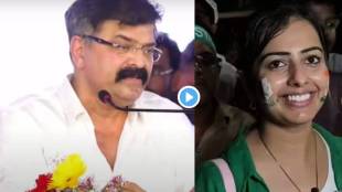 pakistani viral video jitendra awhad