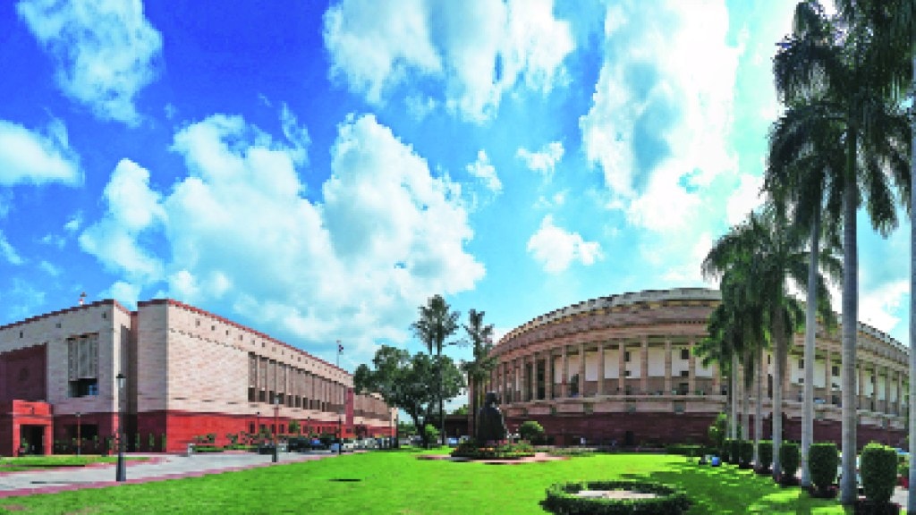 news parlament