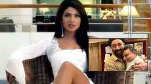 priyanka chopra nose surgery