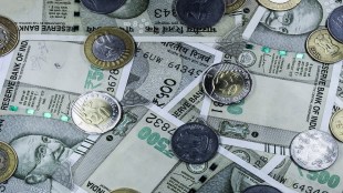 Nagpur lottery