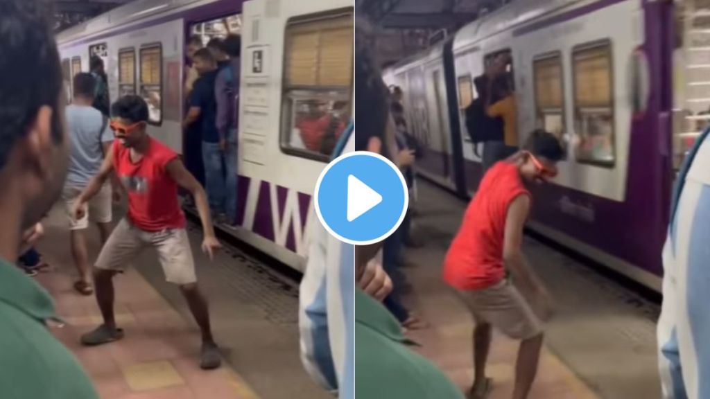 mumbai railway station a young man dance video goes viral mumbai railway station a young man dance video goes viral
