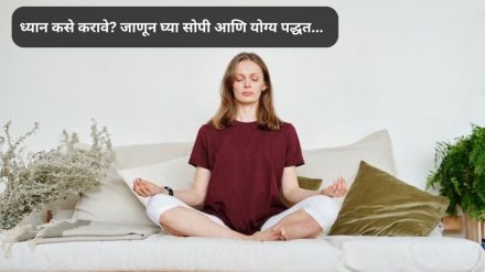 Meditation Tips