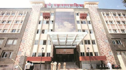 pmc,pune municipal corporation